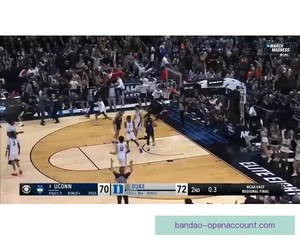 疯狂三月穆林斯超远三分绝杀康大逆转杜克晋级四强