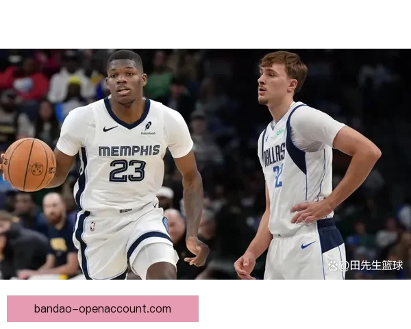 弗拉格谈新秀赛季精神压力 去年仅输四场比赛感受分享