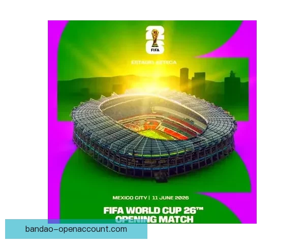 美加墨联合主办世界杯二〇二六精彩赛事全面解读