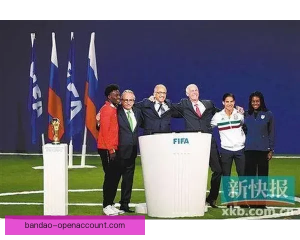 围绕2026世界杯赔率变化透视强队走势与黑马机会全景分析详解