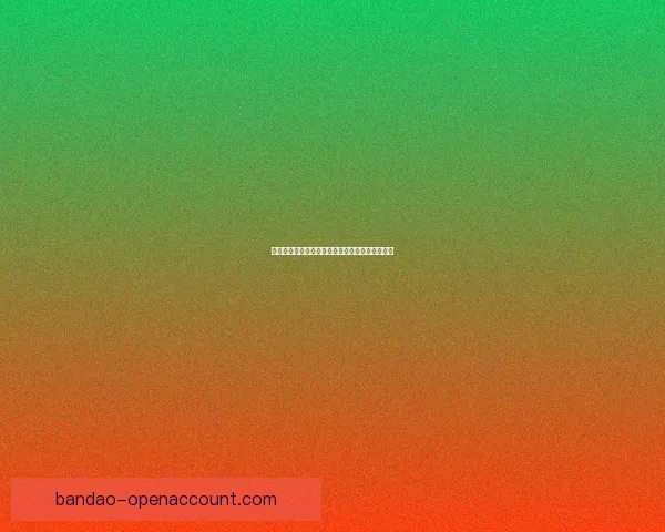 世界杯精彩赛事在线竞猜平台实时比分赔率全解析