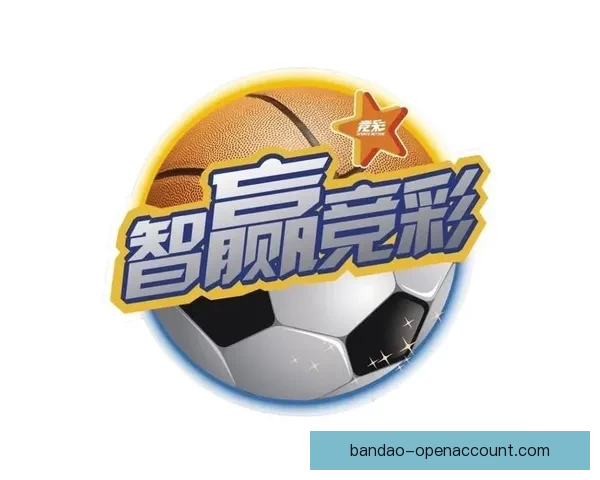 世界杯体育竞猜入口全面开启，畅享赛事投注乐趣，赢取丰厚奖励和奖金